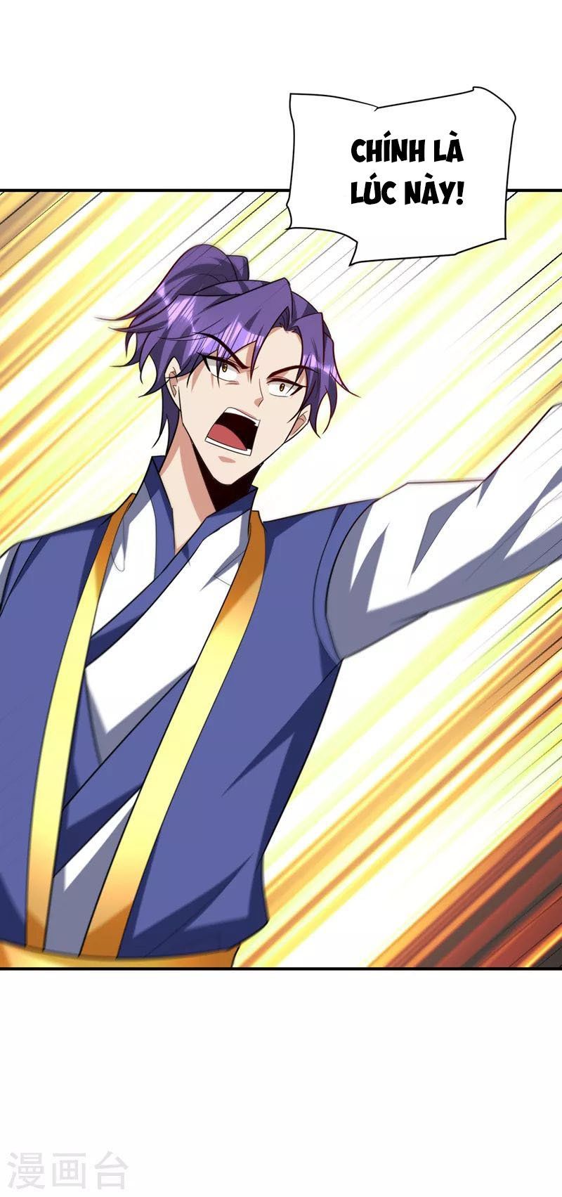 đọc truyện Yêu Giả Vi Vương Chương 282 ảnh 24 tại Thiên Thai Truyện