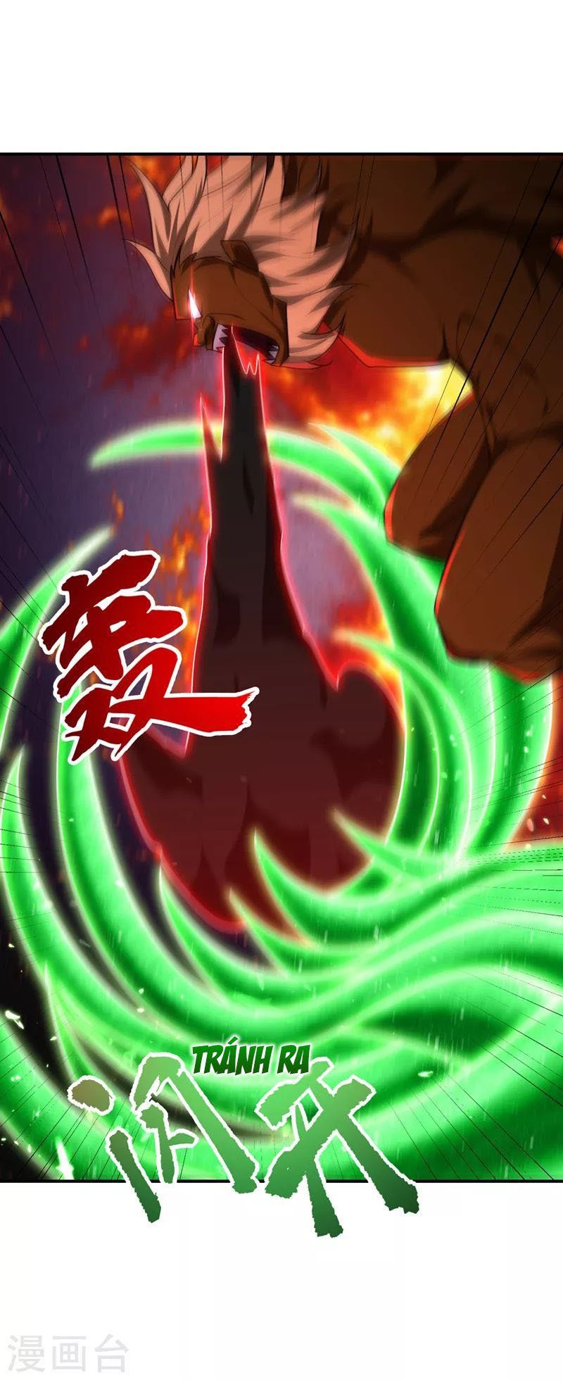 đọc truyện Yêu Giả Vi Vương Chương 282 ảnh 25 tại Thiên Thai Truyện