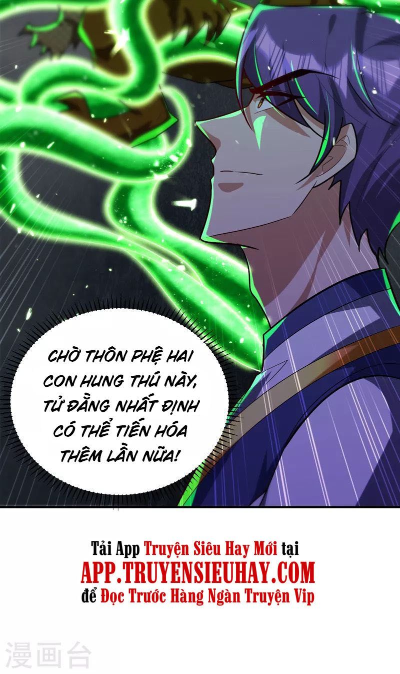 đọc truyện Yêu Giả Vi Vương Chương 282 ảnh 30 tại Thiên Thai Truyện