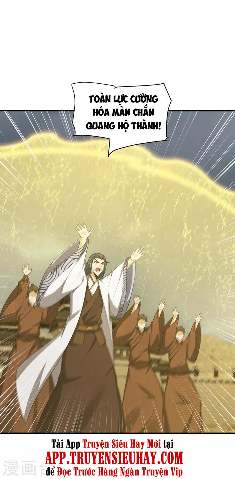 đọc truyện Yêu Giả Vi Vương Chương 282 ảnh 5 tại Thiên Thai Truyện