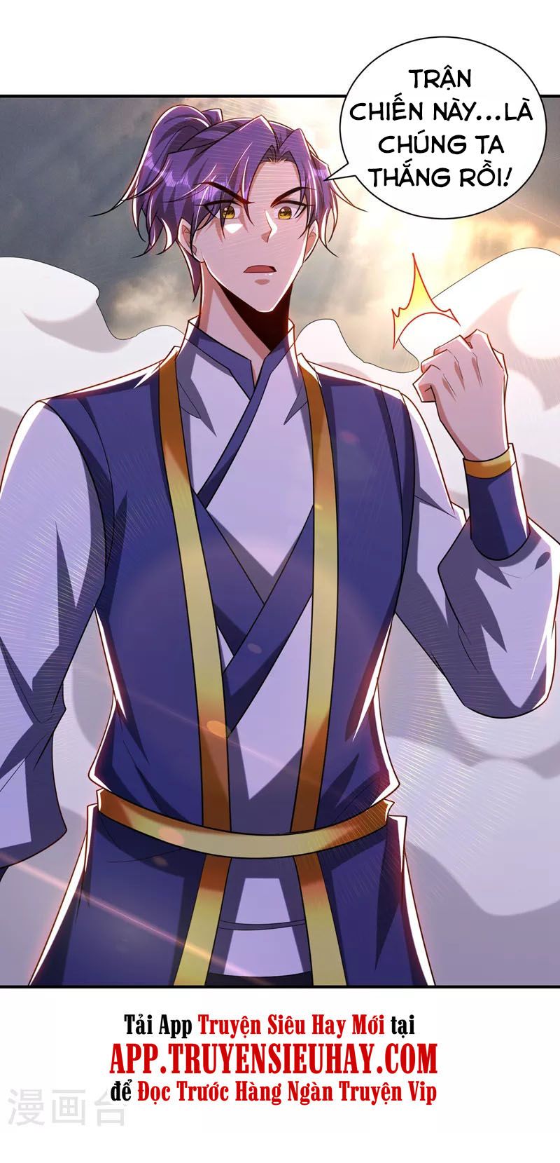 đọc truyện Yêu Giả Vi Vương Chương 282 ảnh 37 tại Thiên Thai Truyện