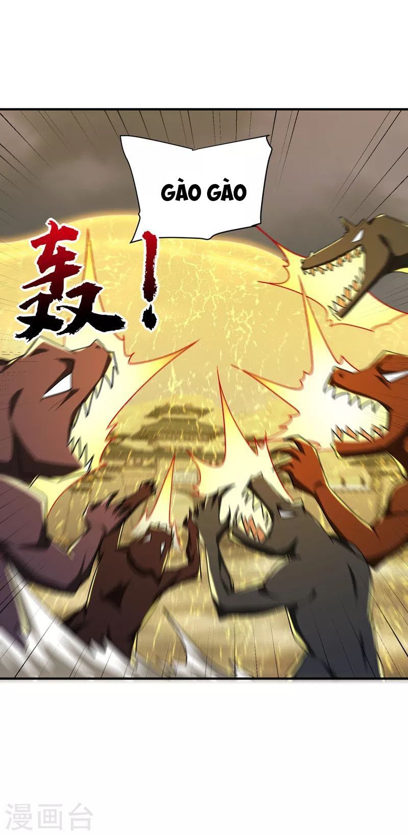 đọc truyện Yêu Giả Vi Vương Chương 282 ảnh 7 tại Thiên Thai Truyện