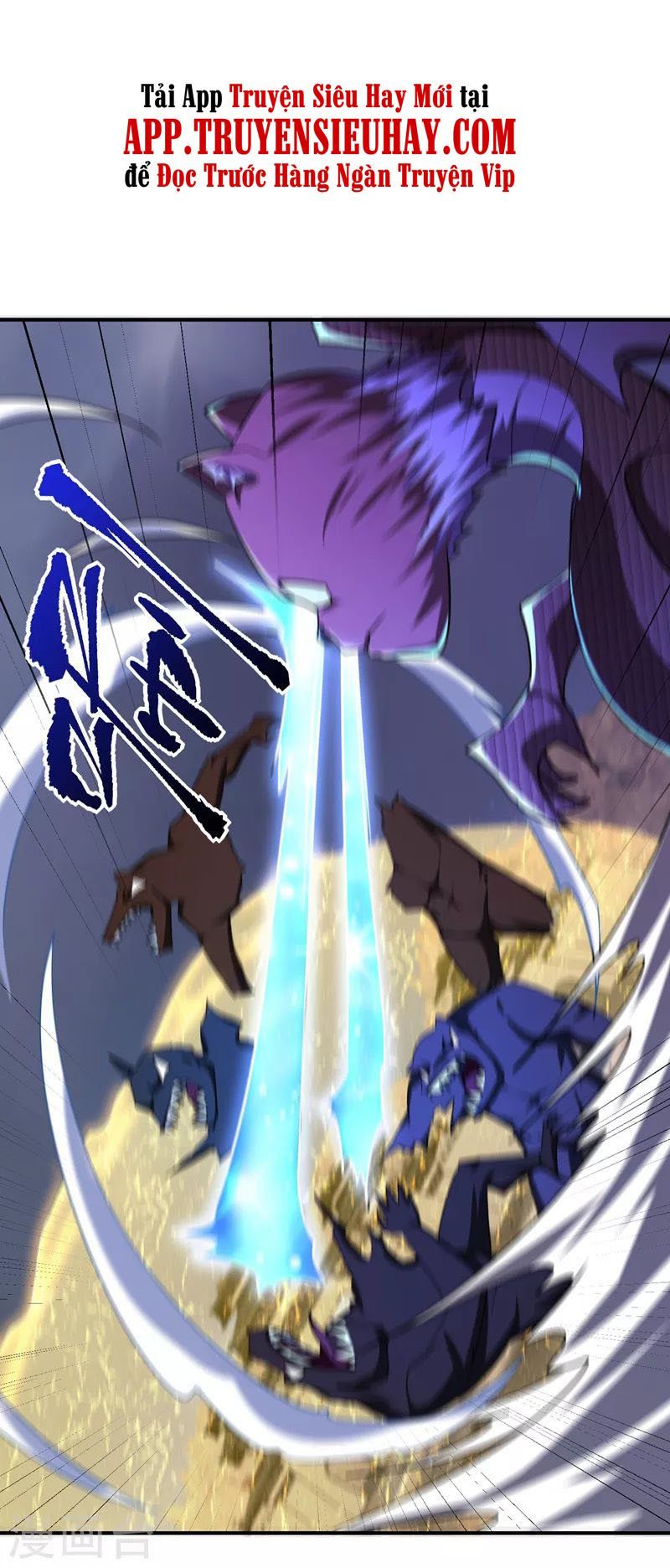 đọc truyện Yêu Giả Vi Vương Chương 282 ảnh 9 tại Thiên Thai Truyện