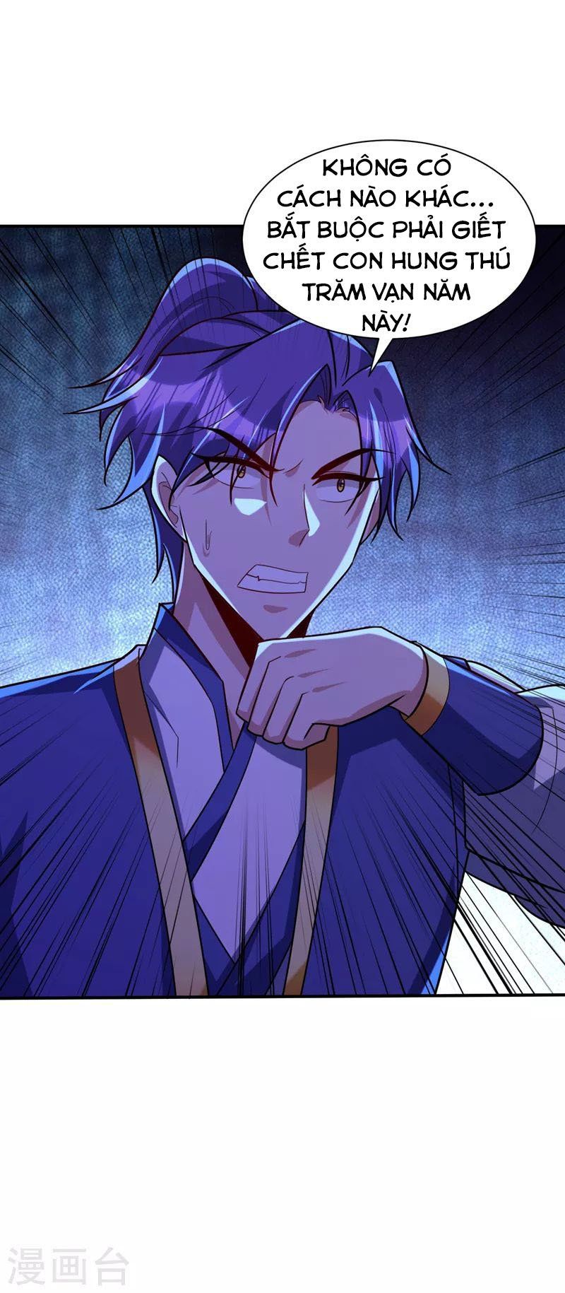 đọc truyện Yêu Giả Vi Vương Chương 282 ảnh 11 tại Thiên Thai Truyện