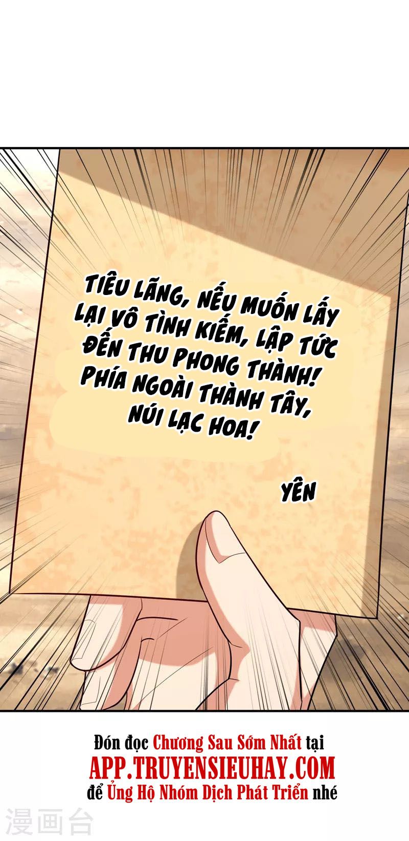 đọc truyện Yêu Giả Vi Vương Chương 283 ảnh 13 tại Thiên Thai Truyện