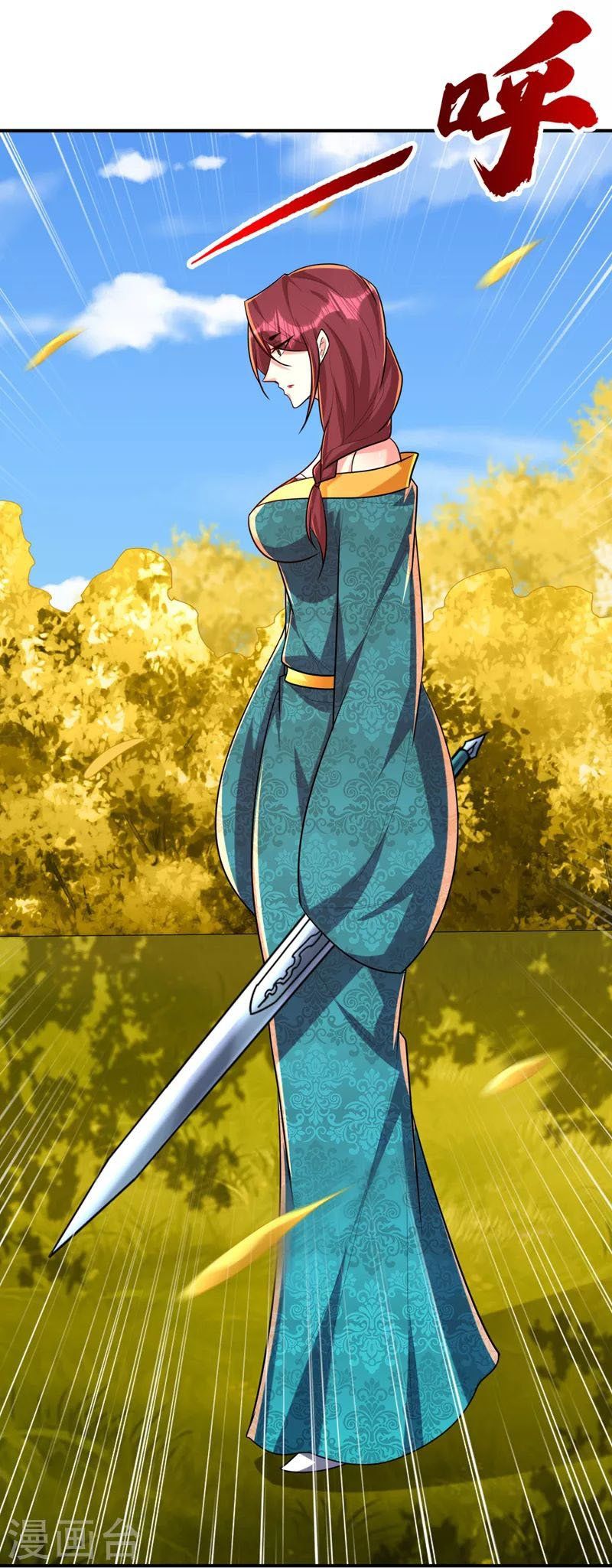 đọc truyện Yêu Giả Vi Vương Chương 283 ảnh 18 tại Thiên Thai Truyện