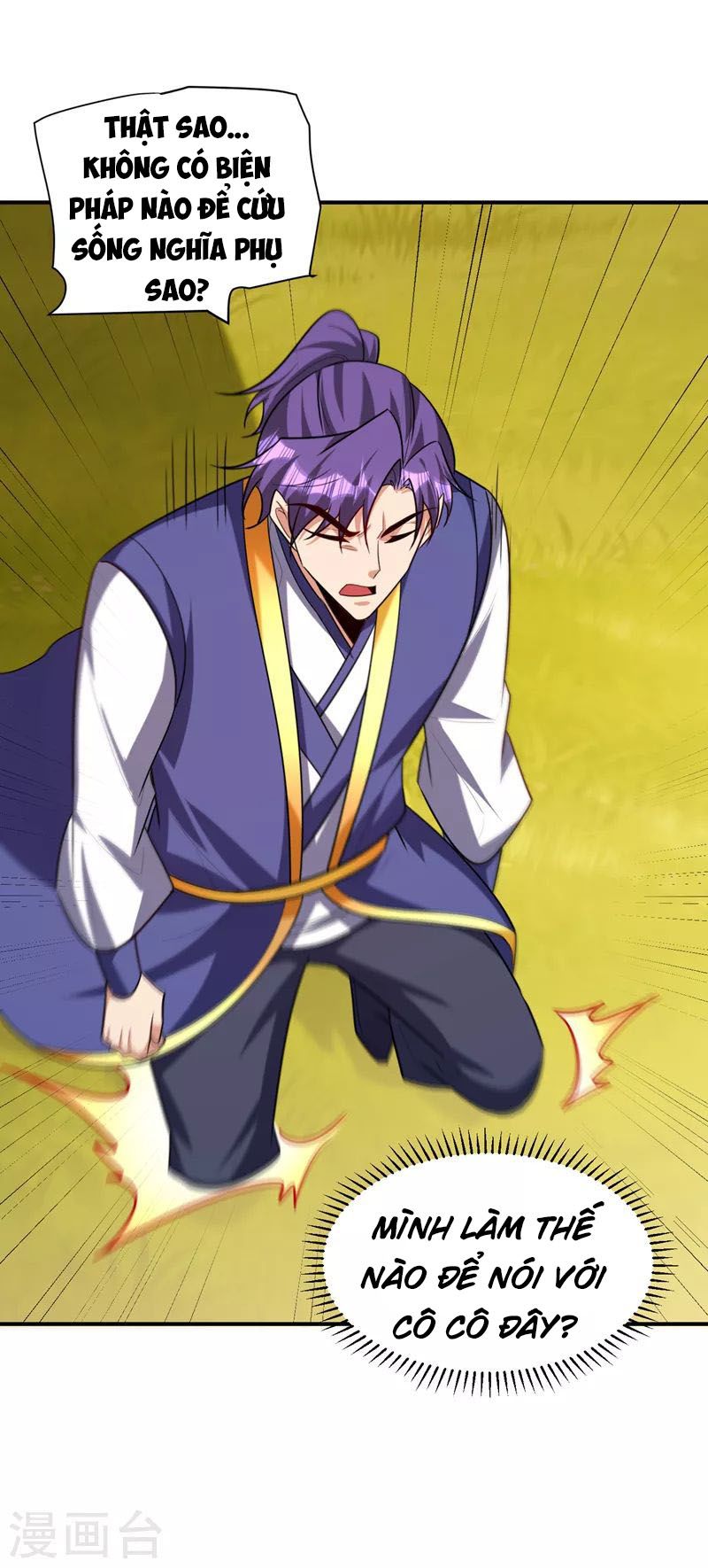 đọc truyện Yêu Giả Vi Vương Chương 283 ảnh 26 tại Thiên Thai Truyện