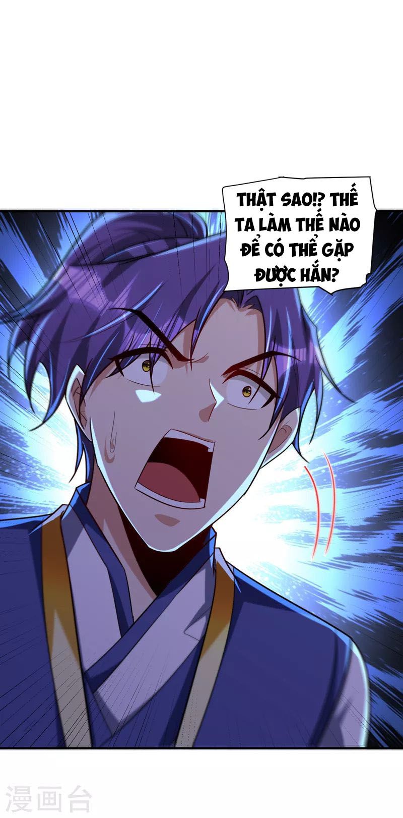 đọc truyện Yêu Giả Vi Vương Chương 283 ảnh 28 tại Thiên Thai Truyện