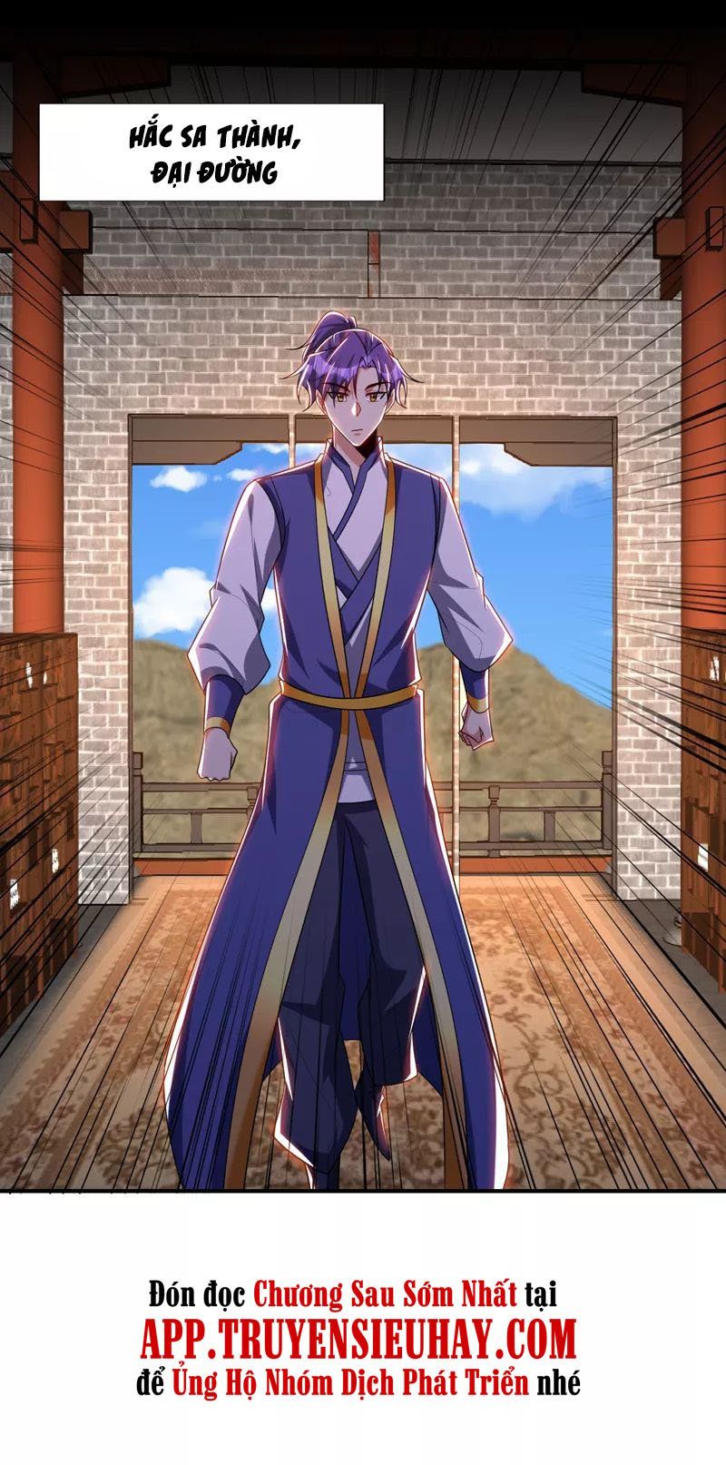 đọc truyện Yêu Giả Vi Vương Chương 283 ảnh 32 tại Thiên Thai Truyện