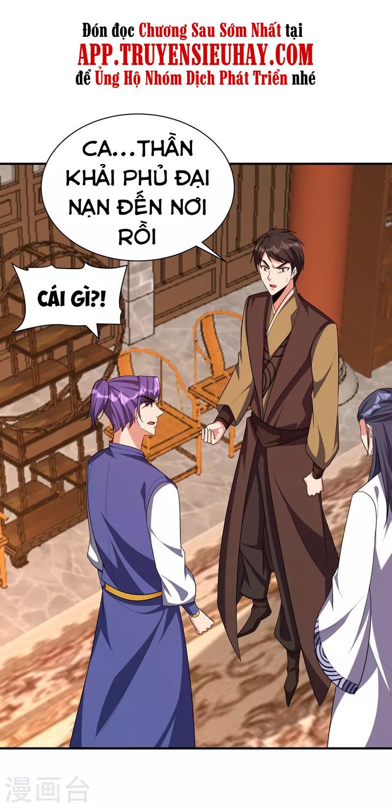 đọc truyện Yêu Giả Vi Vương Chương 283 ảnh 35 tại Thiên Thai Truyện