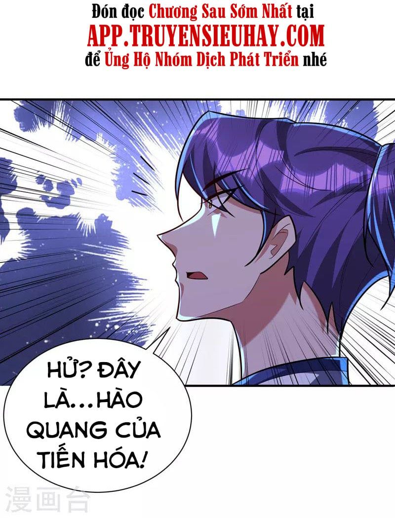 đọc truyện Yêu Giả Vi Vương Chương 283 ảnh 7 tại Thiên Thai Truyện