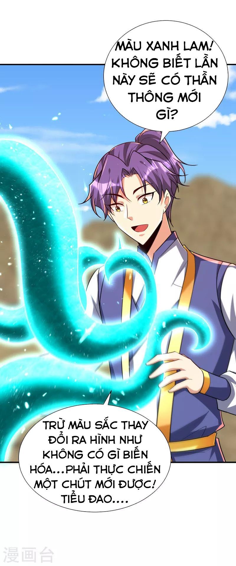 đọc truyện Yêu Giả Vi Vương Chương 283 ảnh 10 tại Thiên Thai Truyện