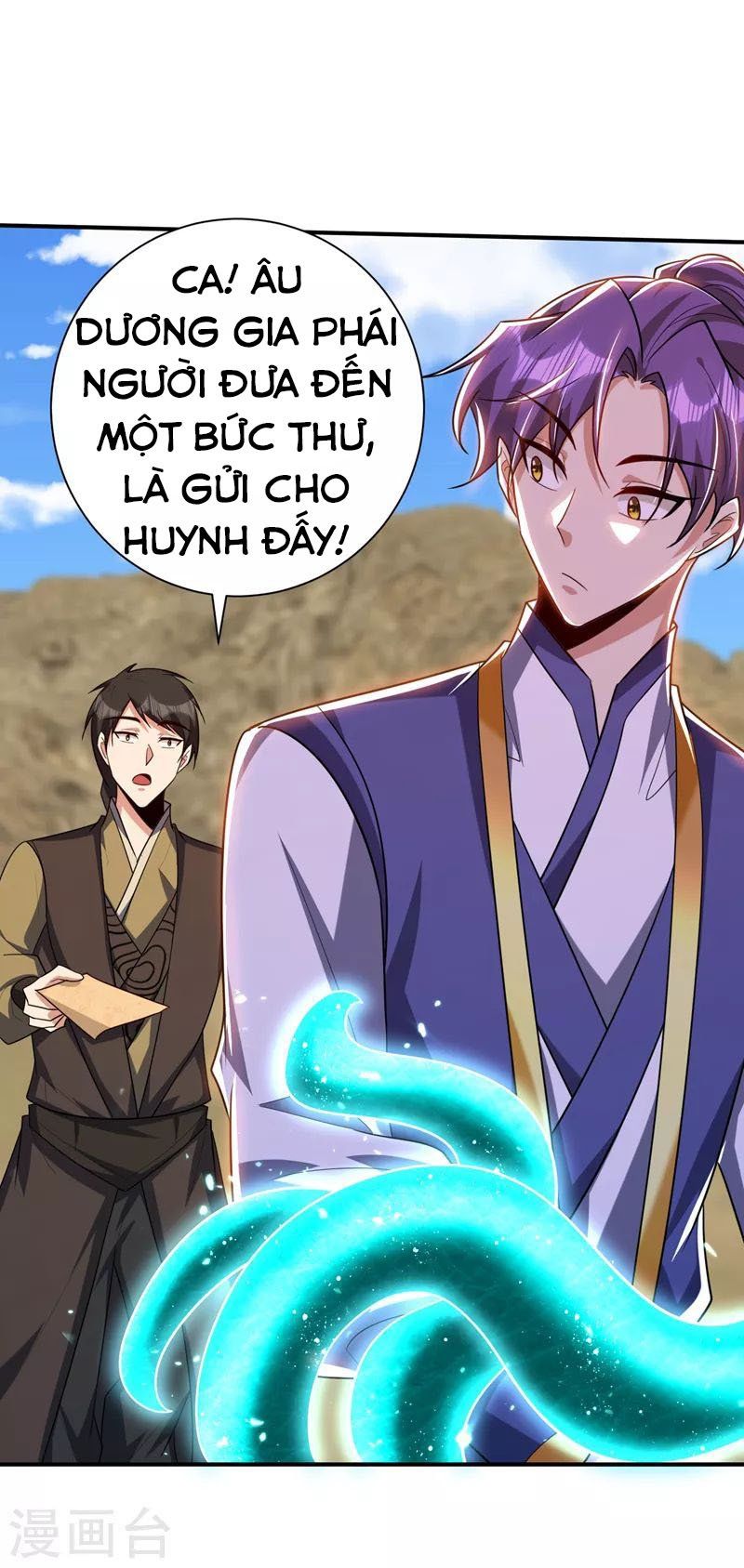 đọc truyện Yêu Giả Vi Vương Chương 283 ảnh 11 tại Thiên Thai Truyện