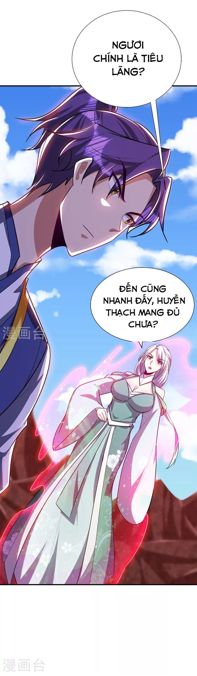 đọc truyện Yêu Giả Vi Vương Chương 284 ảnh 20 tại Thiên Thai Truyện