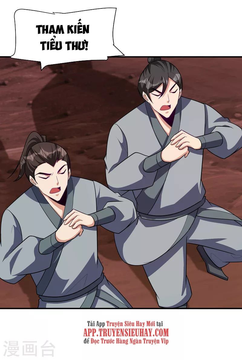 đọc truyện Yêu Giả Vi Vương Chương 284 ảnh 21 tại Thiên Thai Truyện