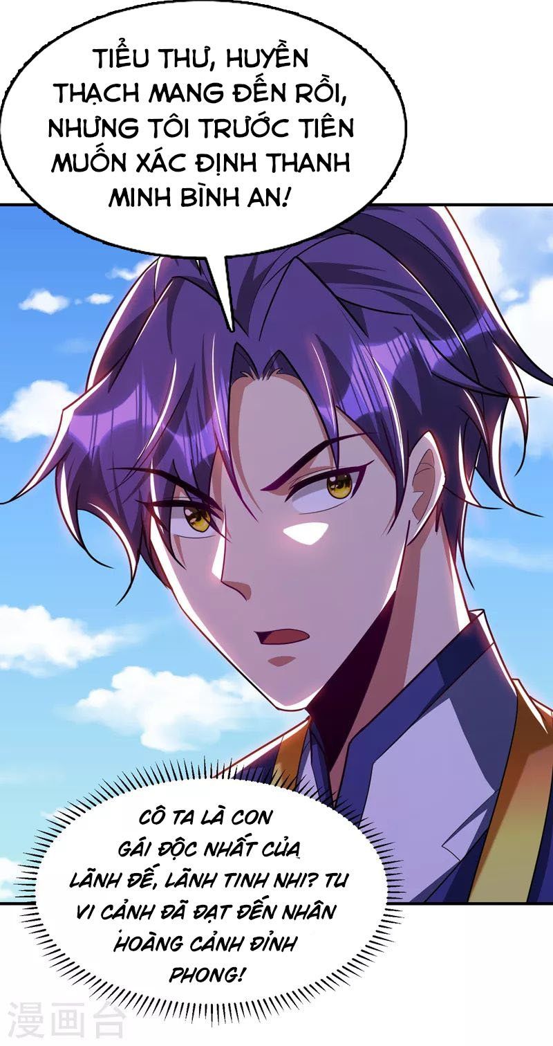 đọc truyện Yêu Giả Vi Vương Chương 284 ảnh 22 tại Thiên Thai Truyện