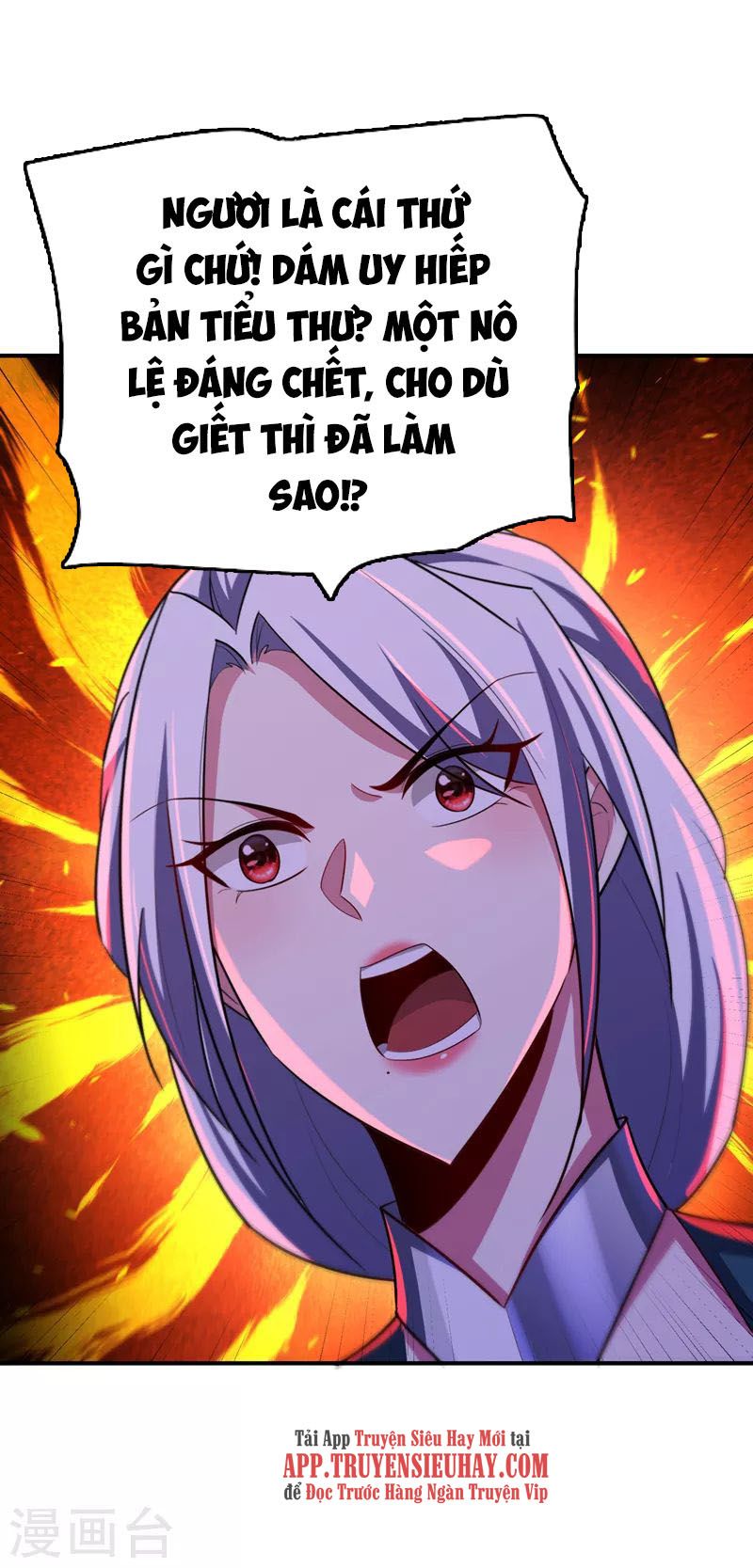 đọc truyện Yêu Giả Vi Vương Chương 284 ảnh 24 tại Thiên Thai Truyện