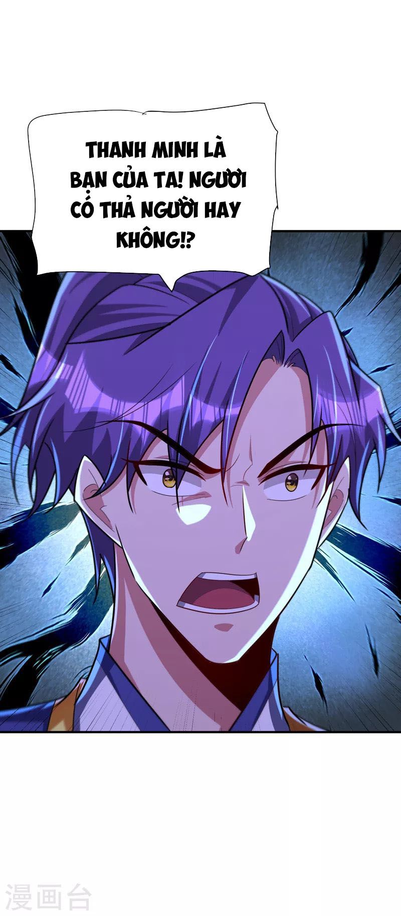 đọc truyện Yêu Giả Vi Vương Chương 284 ảnh 25 tại Thiên Thai Truyện