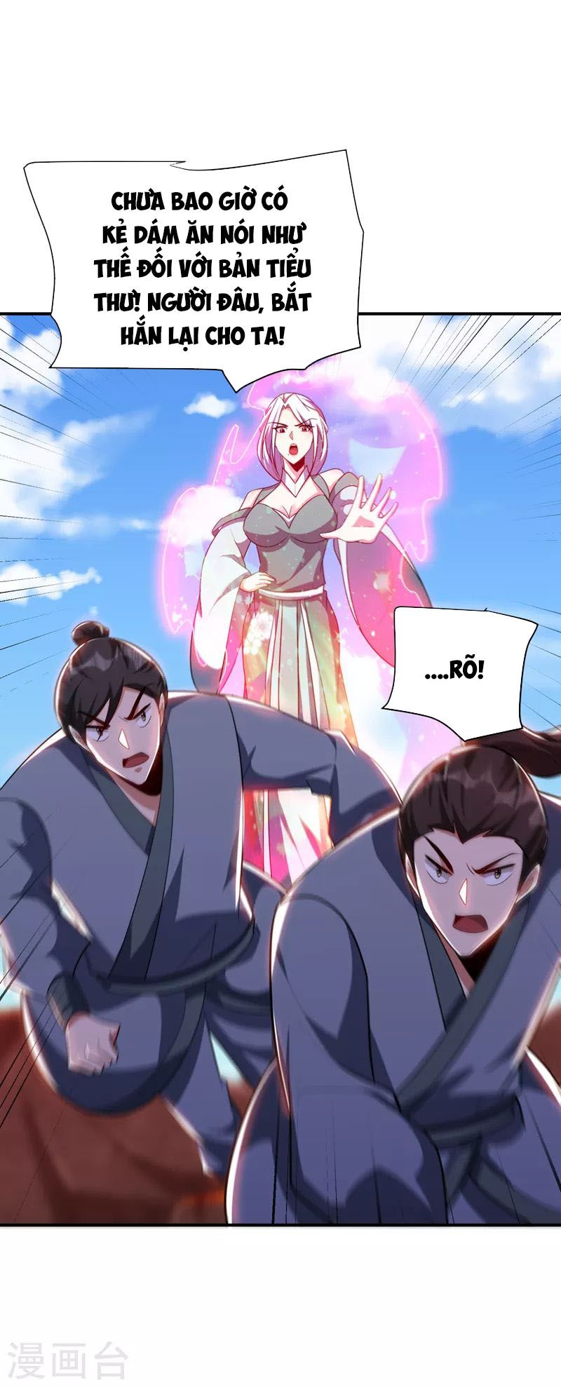 đọc truyện Yêu Giả Vi Vương Chương 284 ảnh 26 tại Thiên Thai Truyện