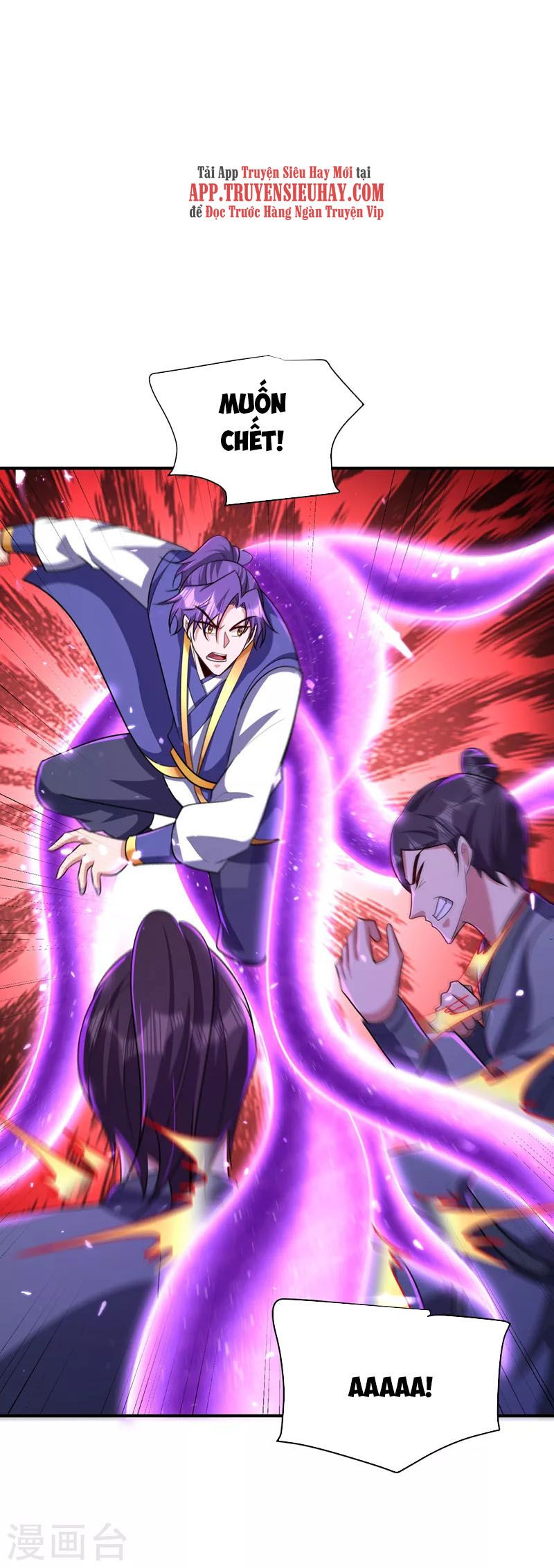 đọc truyện Yêu Giả Vi Vương Chương 284 ảnh 27 tại Thiên Thai Truyện