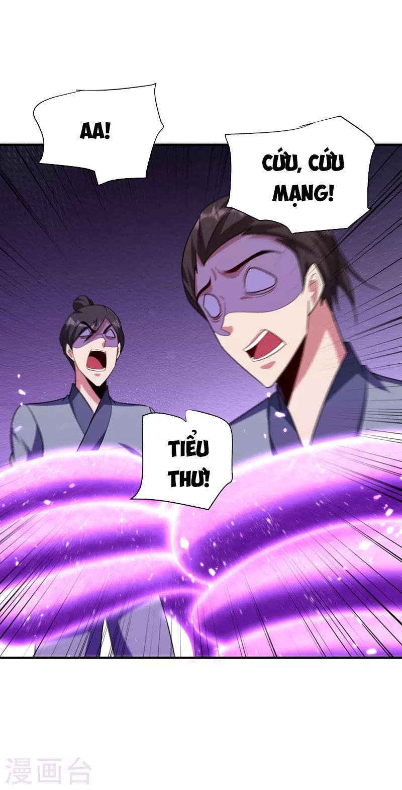 đọc truyện Yêu Giả Vi Vương Chương 284 ảnh 29 tại Thiên Thai Truyện