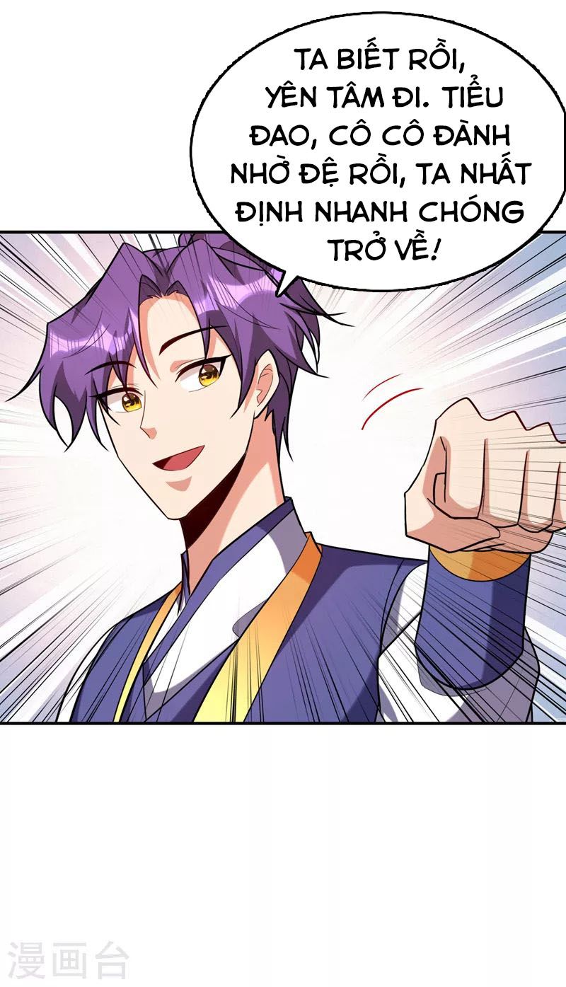 đọc truyện Yêu Giả Vi Vương Chương 284 ảnh 7 tại Thiên Thai Truyện