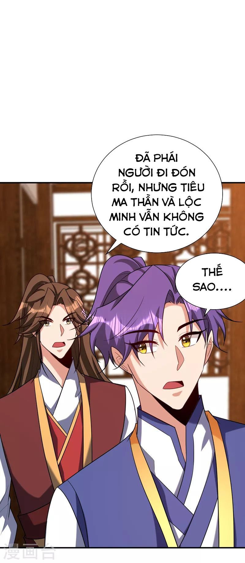 đọc truyện Yêu Giả Vi Vương Chương 284 ảnh 10 tại Thiên Thai Truyện