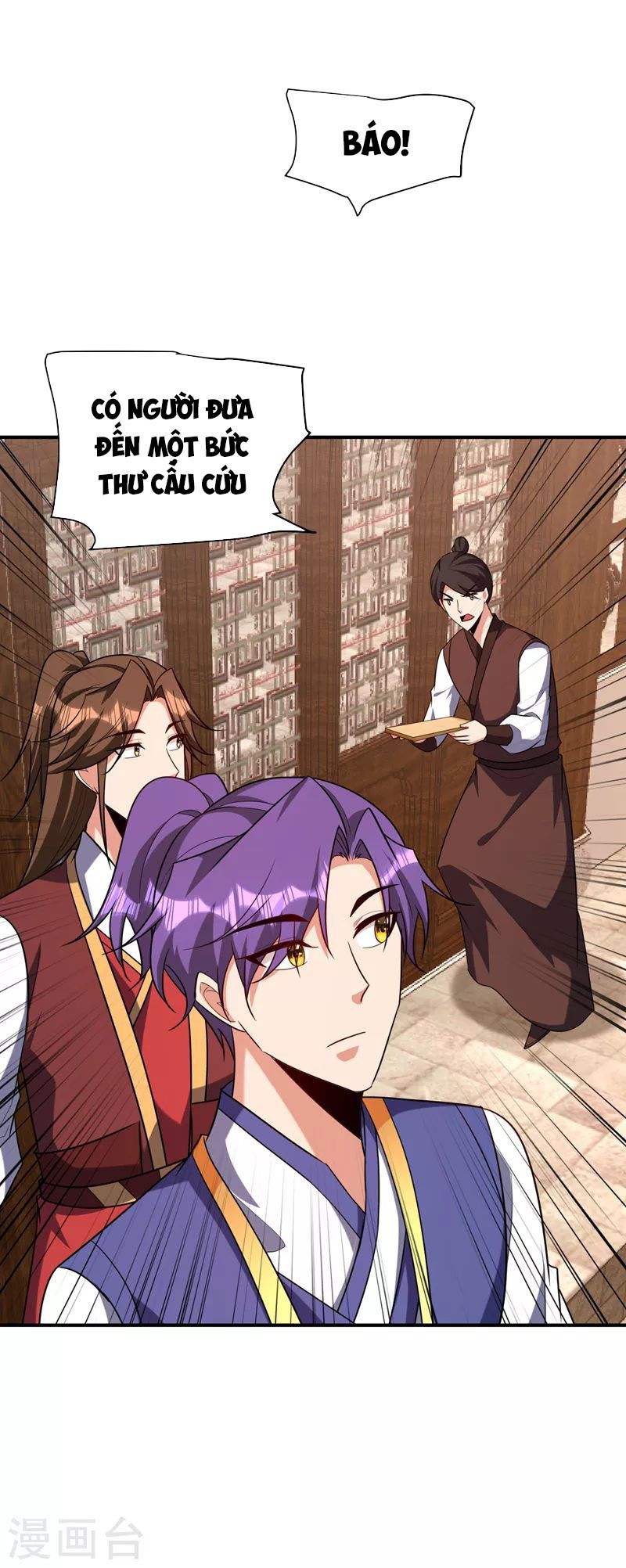 đọc truyện Yêu Giả Vi Vương Chương 284 ảnh 11 tại Thiên Thai Truyện