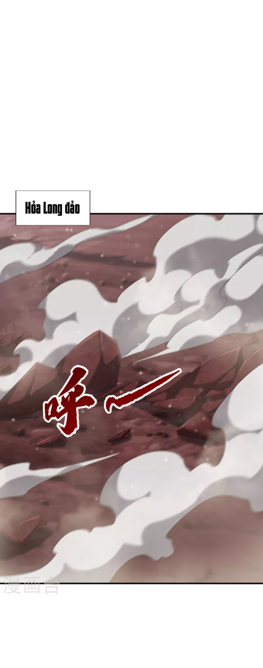 đọc truyện Yêu Giả Vi Vương Chương 285 ảnh 14 tại Thiên Thai Truyện