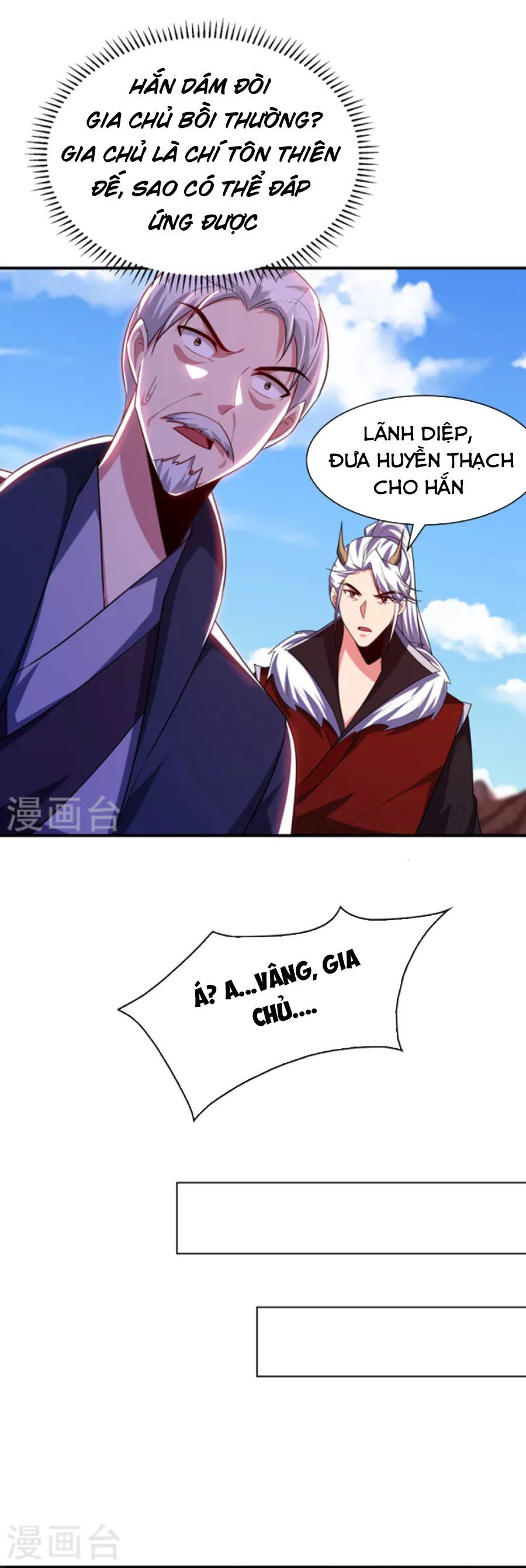 đọc truyện Yêu Giả Vi Vương Chương 285 ảnh 20 tại Thiên Thai Truyện