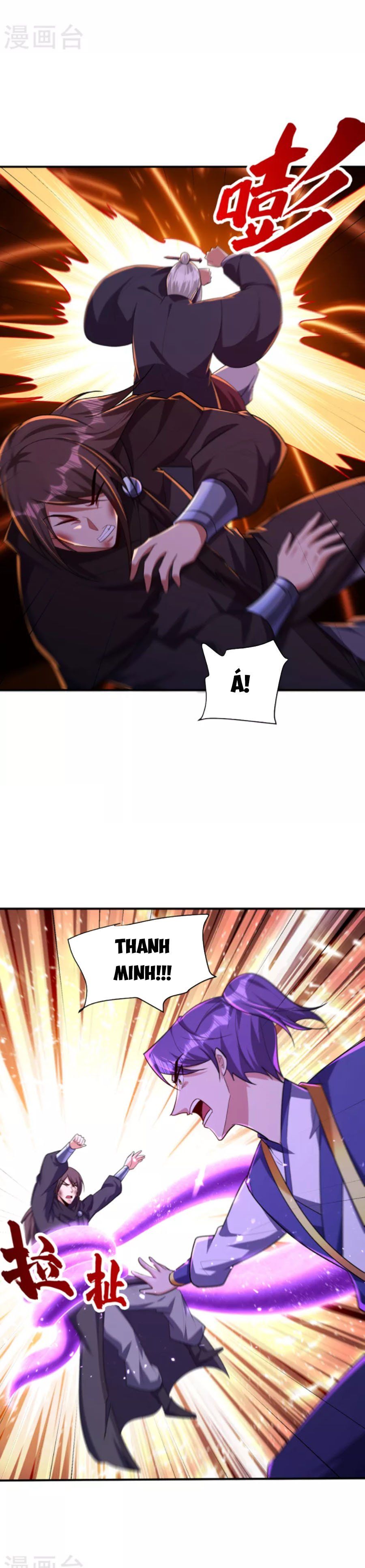 đọc truyện Yêu Giả Vi Vương Chương 285 ảnh 5 tại Thiên Thai Truyện