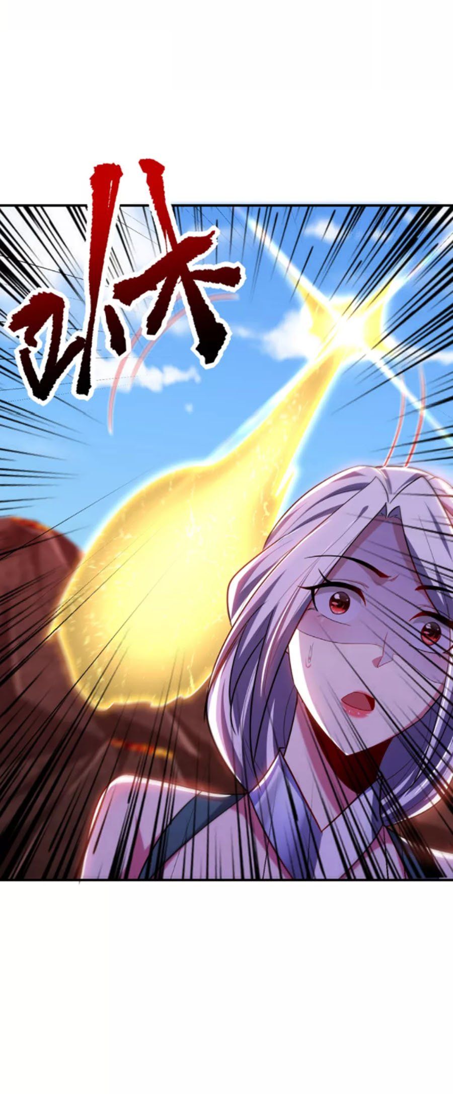 đọc truyện Yêu Giả Vi Vương Chương 285 ảnh 10 tại Thiên Thai Truyện