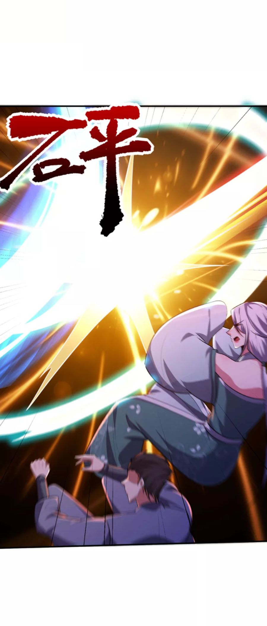 đọc truyện Yêu Giả Vi Vương Chương 285 ảnh 11 tại Thiên Thai Truyện