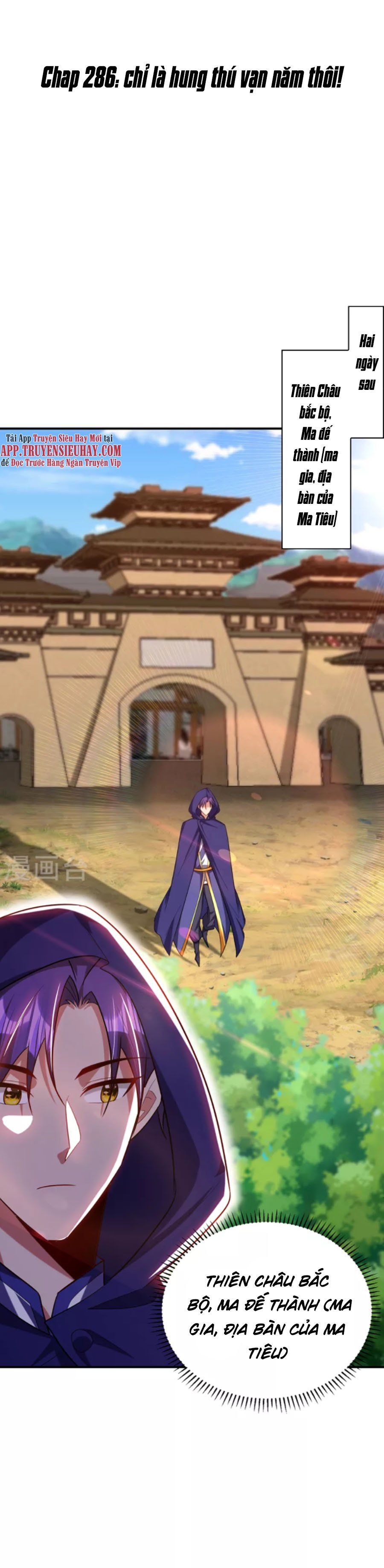 đọc truyện Yêu Giả Vi Vương Chương 286 ảnh 3 tại Thiên Thai Truyện