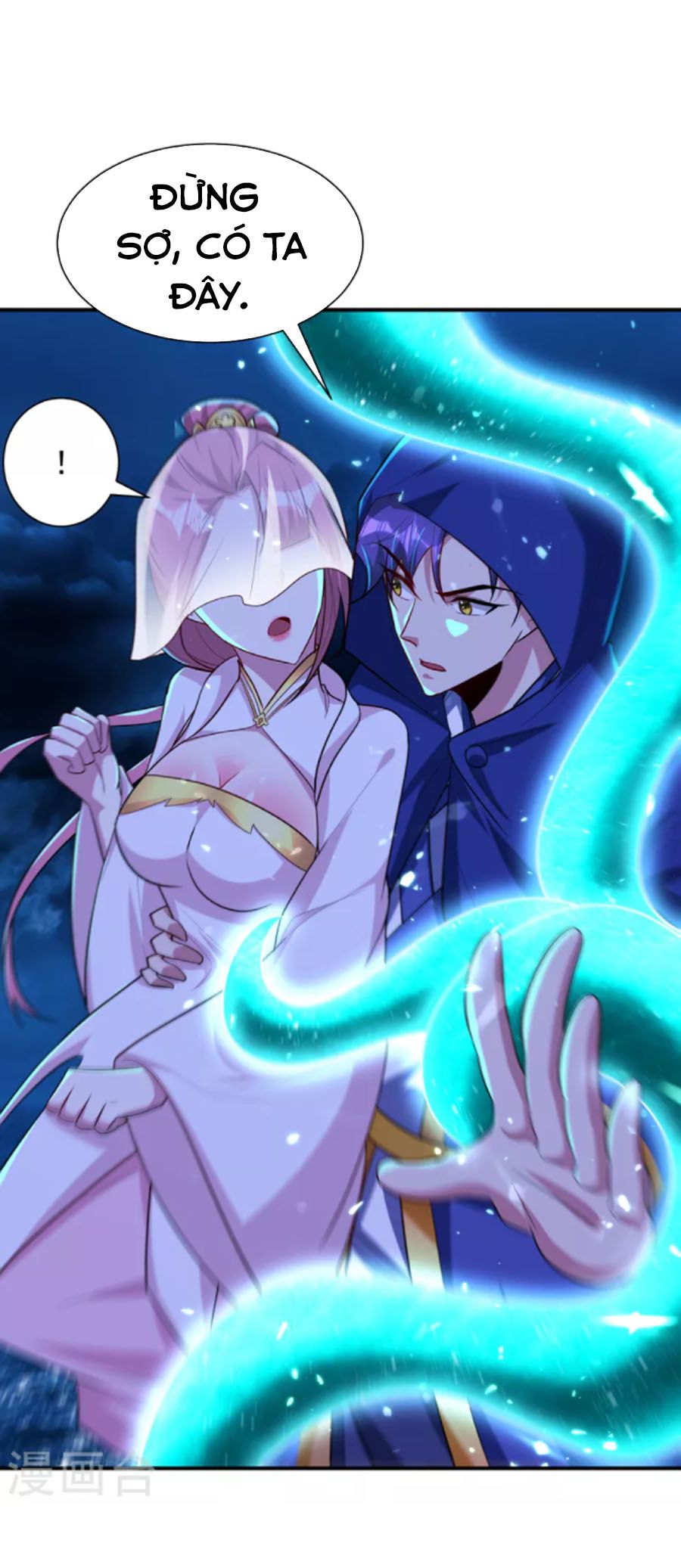 đọc truyện Yêu Giả Vi Vương Chương 286 ảnh 16 tại Thiên Thai Truyện