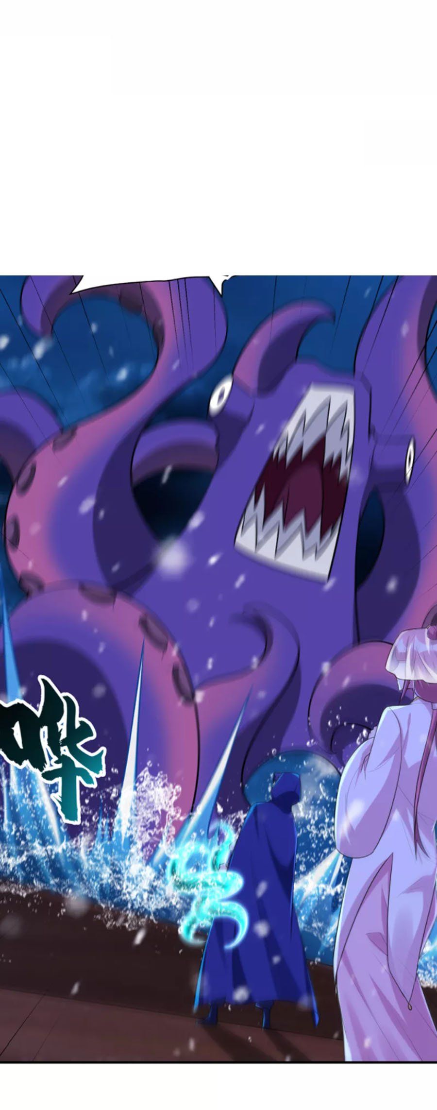 đọc truyện Yêu Giả Vi Vương Chương 286 ảnh 19 tại Thiên Thai Truyện