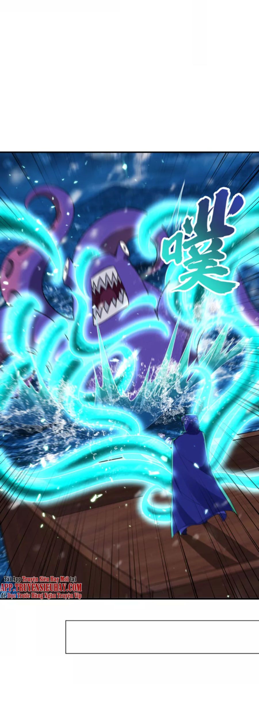 đọc truyện Yêu Giả Vi Vương Chương 286 ảnh 21 tại Thiên Thai Truyện