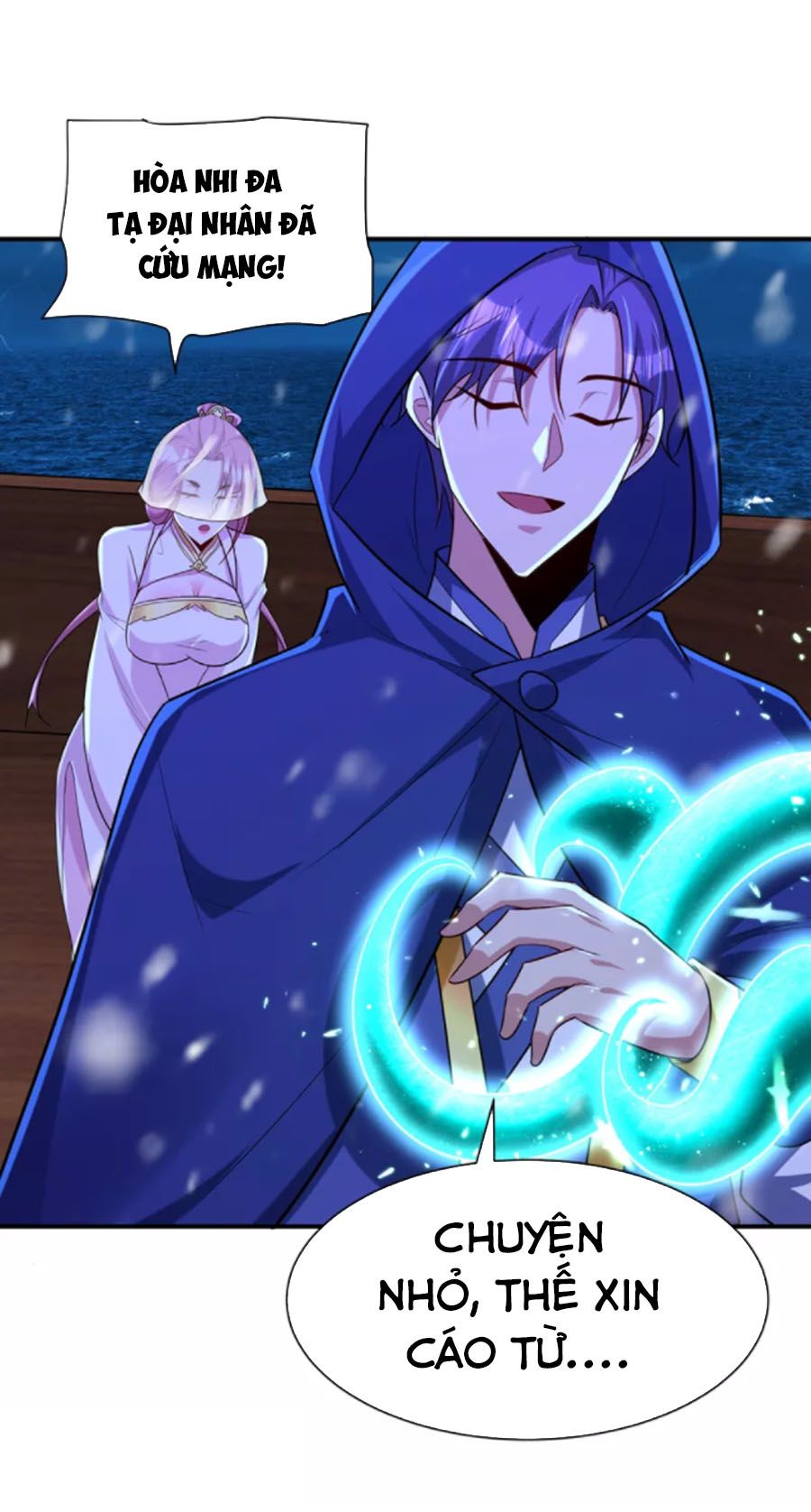 đọc truyện Yêu Giả Vi Vương Chương 286 ảnh 22 tại Thiên Thai Truyện