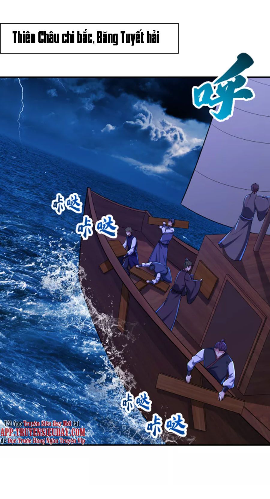 đọc truyện Yêu Giả Vi Vương Chương 286 ảnh 27 tại Thiên Thai Truyện