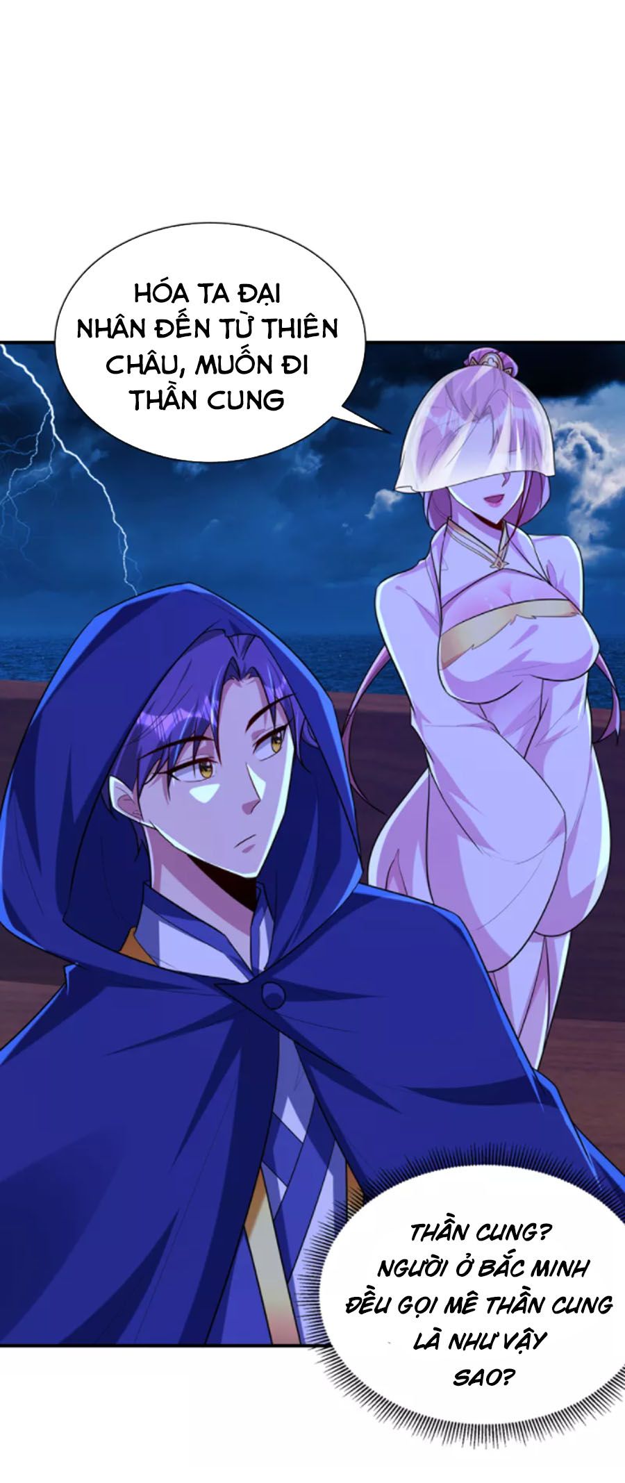 đọc truyện Yêu Giả Vi Vương Chương 286 ảnh 28 tại Thiên Thai Truyện