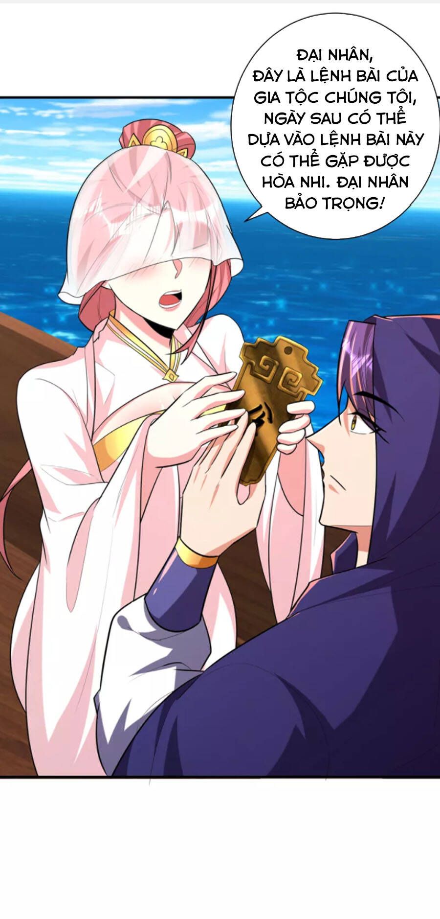 đọc truyện Yêu Giả Vi Vương Chương 287 ảnh 12 tại Thiên Thai Truyện