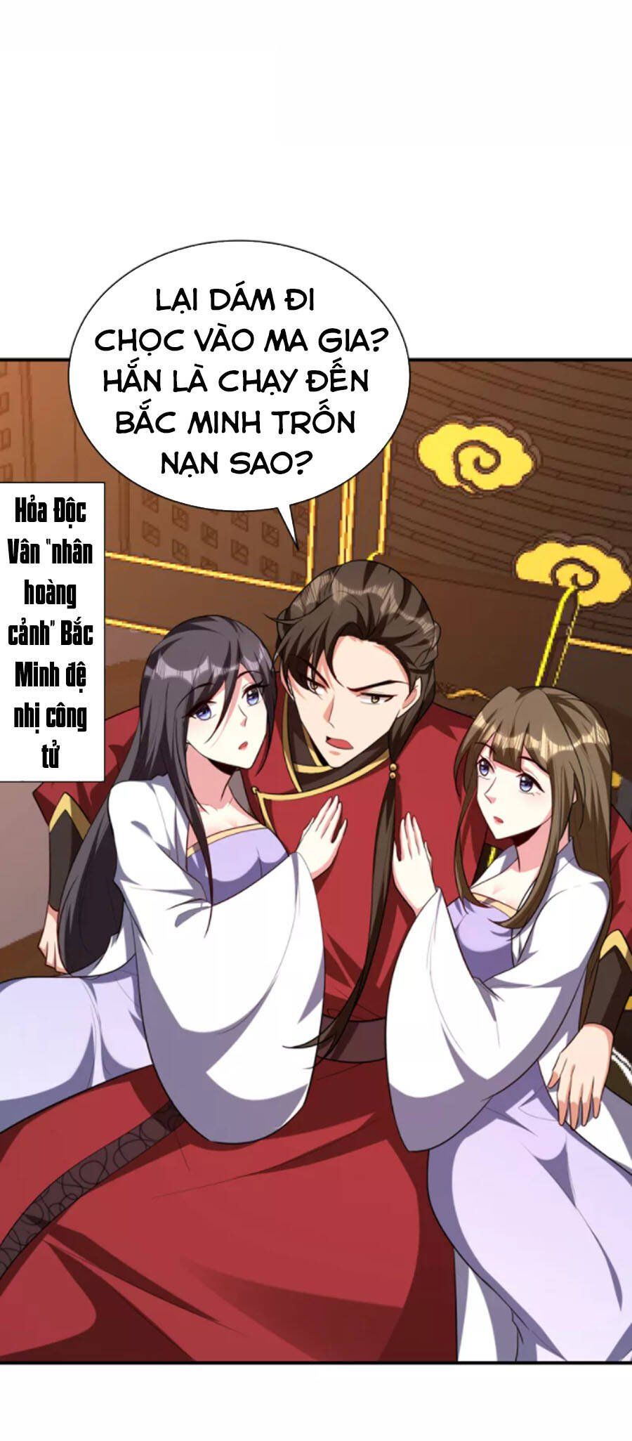 đọc truyện Yêu Giả Vi Vương Chương 287 ảnh 17 tại Thiên Thai Truyện