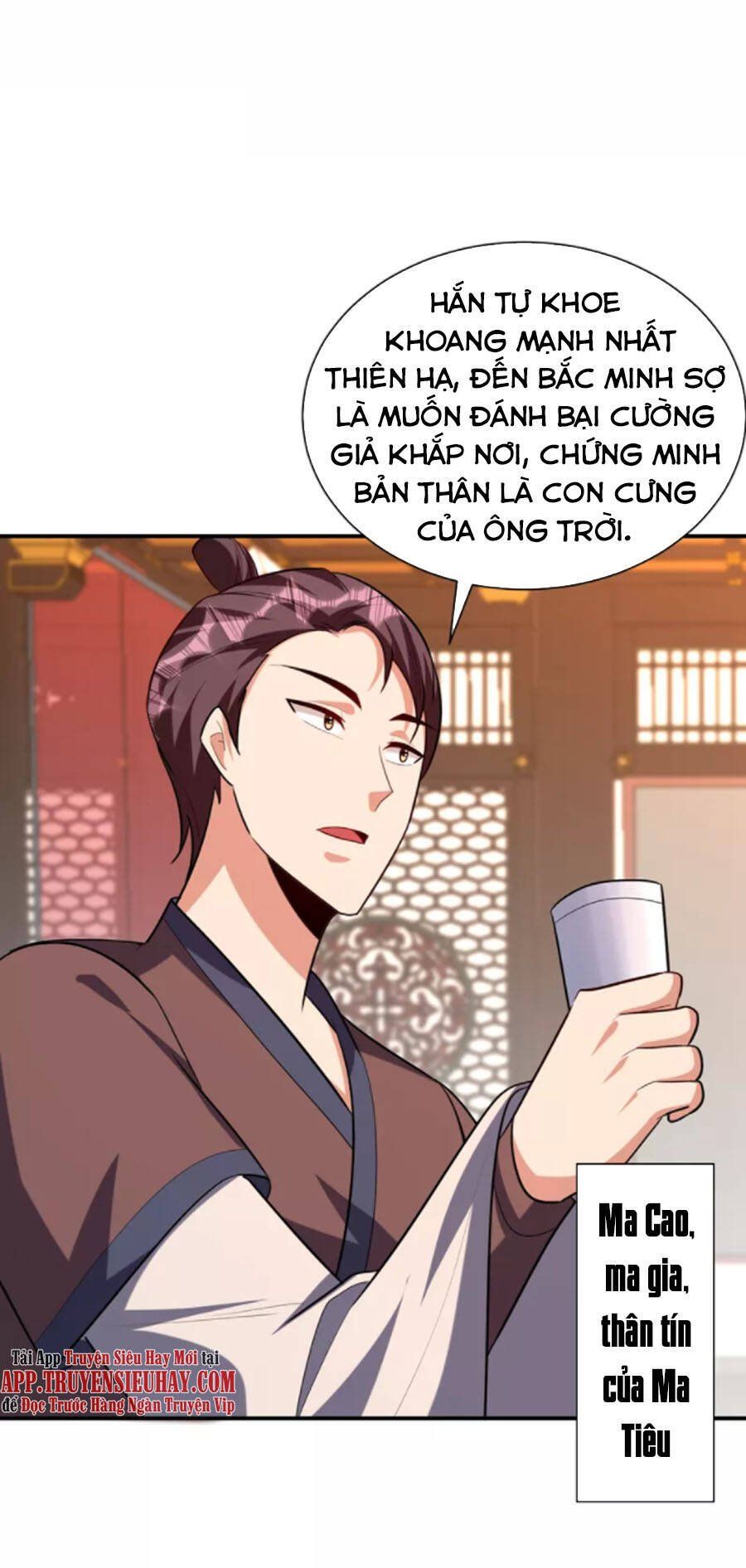 đọc truyện Yêu Giả Vi Vương Chương 287 ảnh 18 tại Thiên Thai Truyện