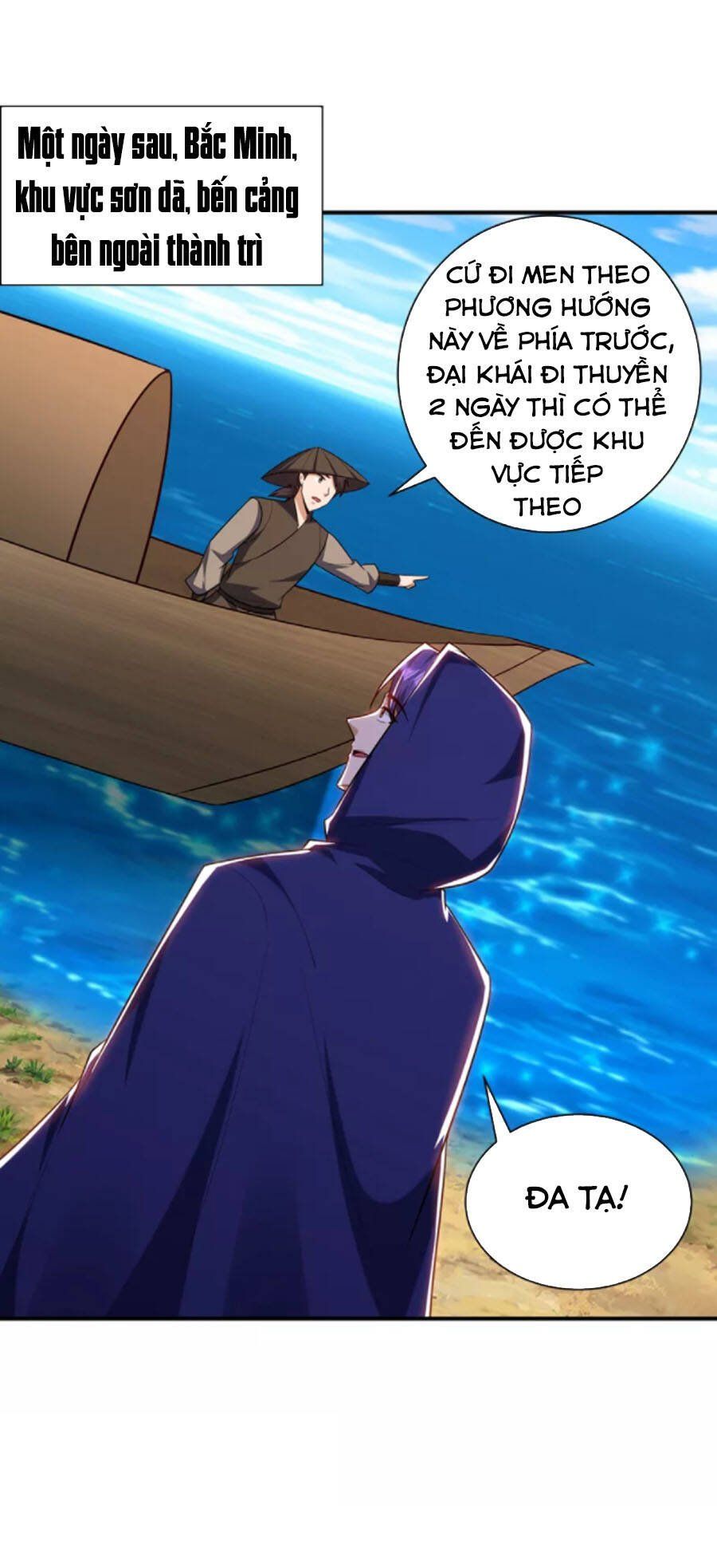 đọc truyện Yêu Giả Vi Vương Chương 287 ảnh 22 tại Thiên Thai Truyện