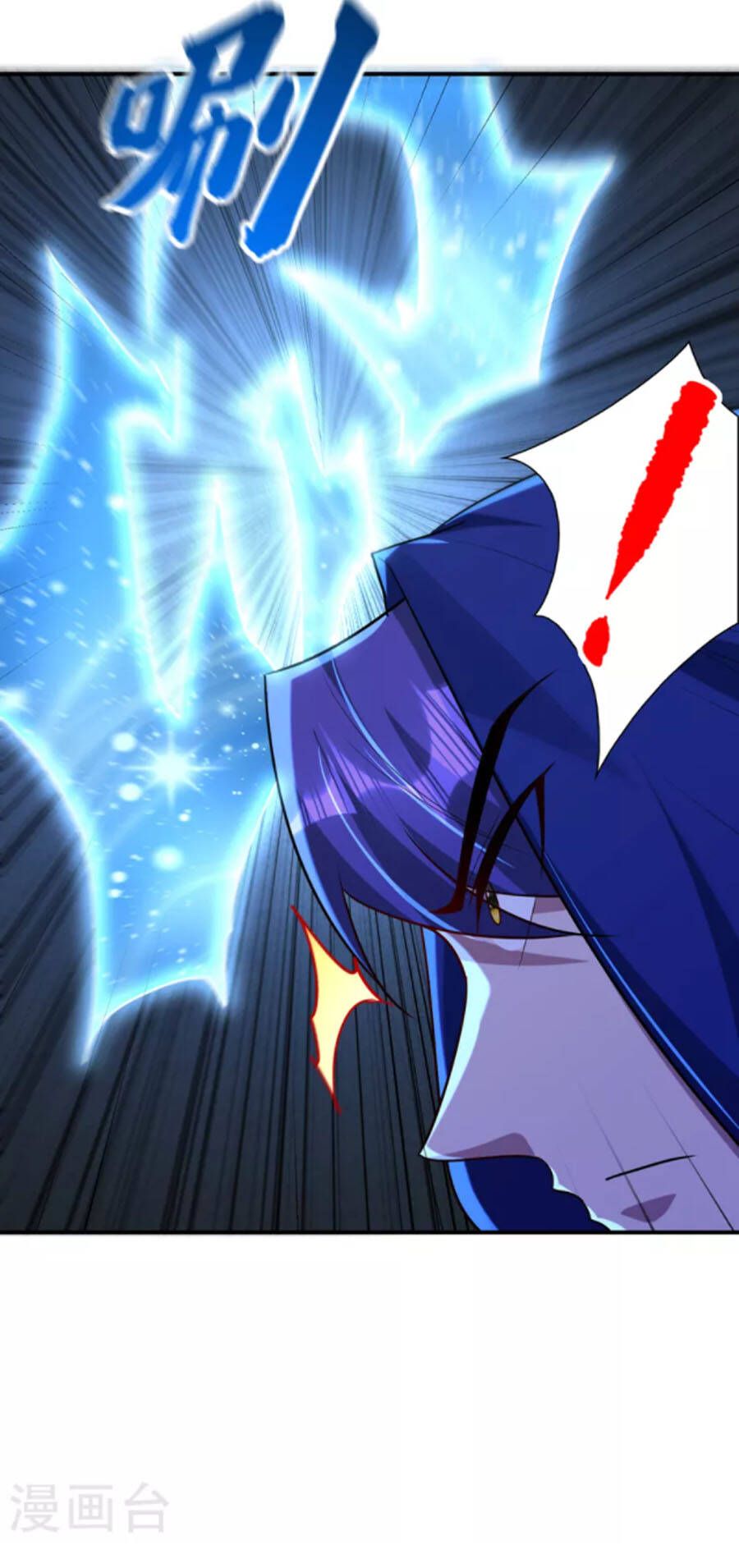 đọc truyện Yêu Giả Vi Vương Chương 287 ảnh 23 tại Thiên Thai Truyện