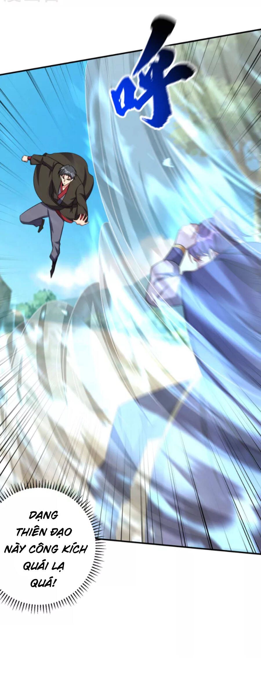 đọc truyện Yêu Giả Vi Vương Chương 287 ảnh 33 tại Thiên Thai Truyện