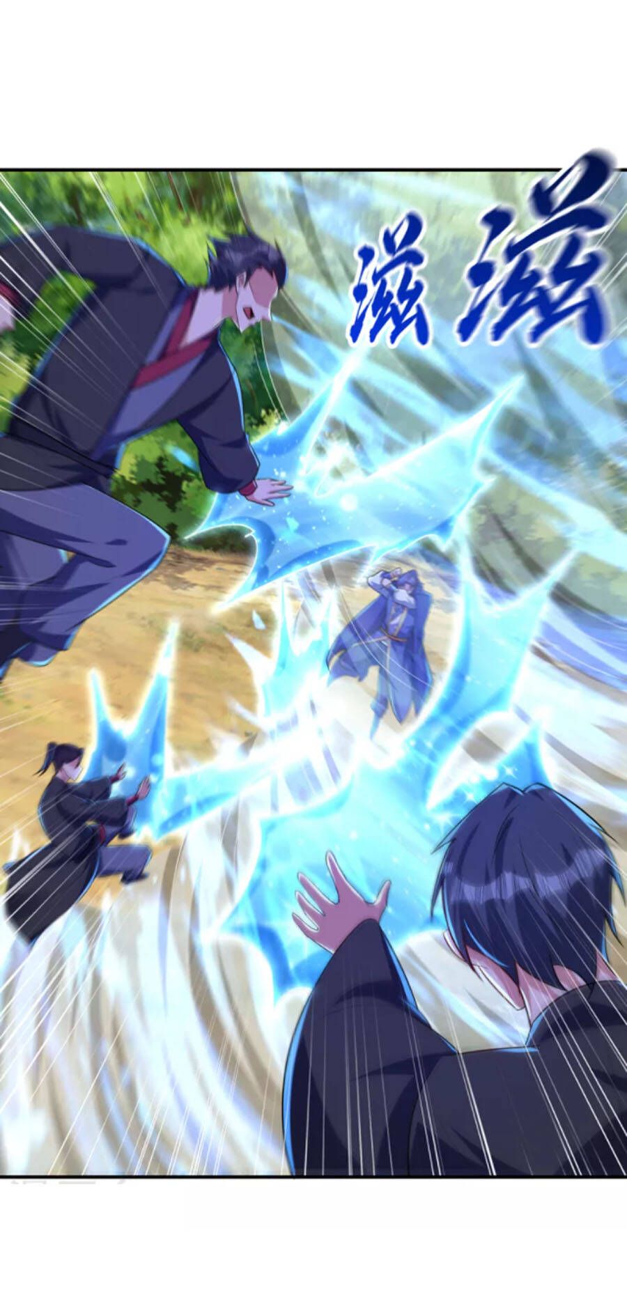 đọc truyện Yêu Giả Vi Vương Chương 287 ảnh 34 tại Thiên Thai Truyện