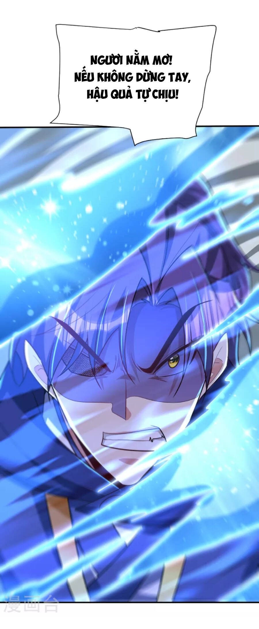 đọc truyện Yêu Giả Vi Vương Chương 287 ảnh 39 tại Thiên Thai Truyện