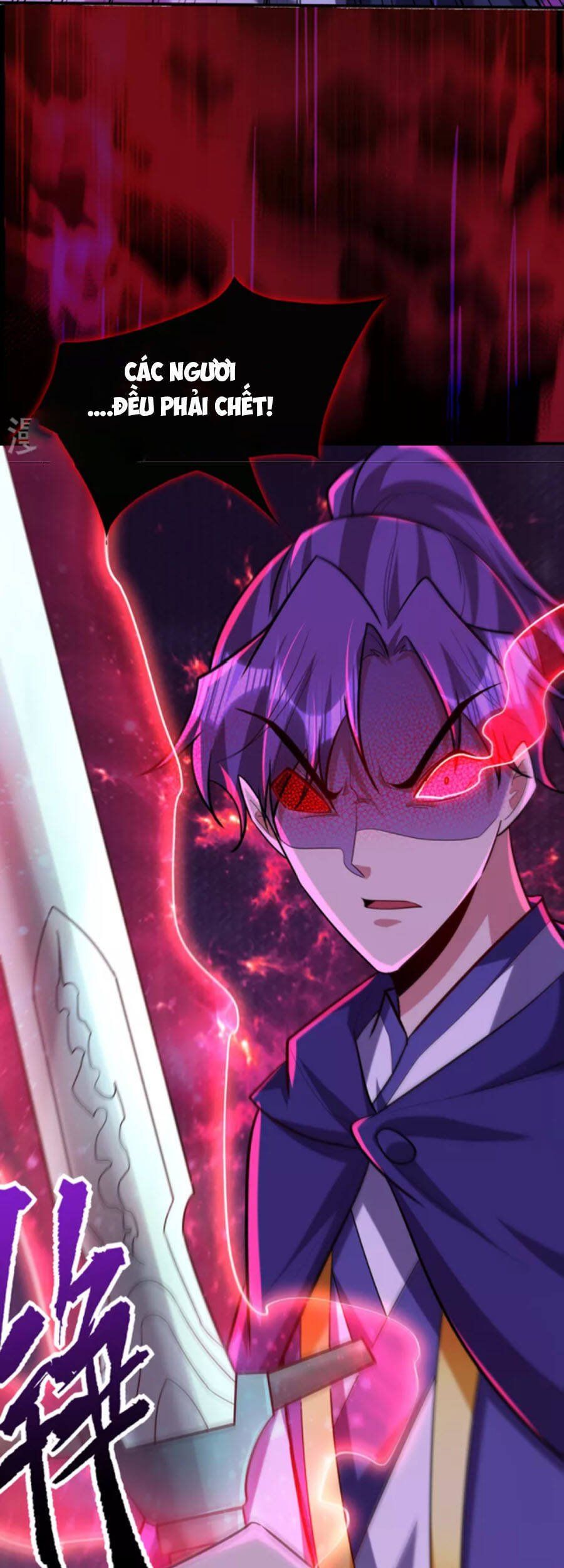 đọc truyện Yêu Giả Vi Vương Chương 288 ảnh 12 tại Thiên Thai Truyện