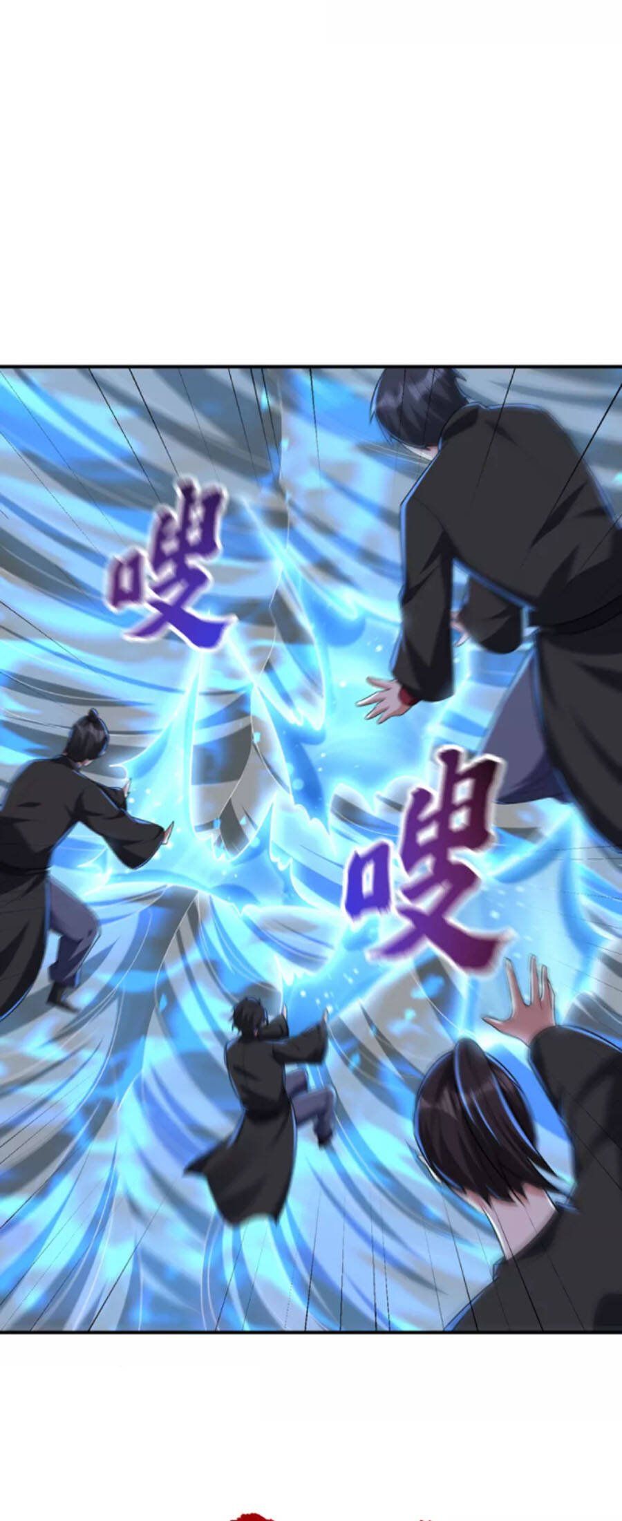 đọc truyện Yêu Giả Vi Vương Chương 288 ảnh 4 tại Thiên Thai Truyện